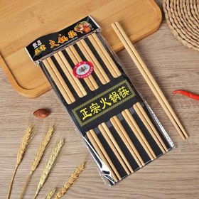 تصویر چاپستیک ساده 