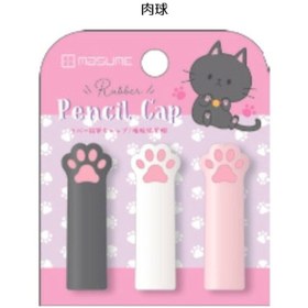 تصویر سرمدادی فانتزی 