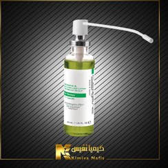 تصویر محلول ضد ریزش مو مناسب پوست سر چرب 40 میل تخصصی سپیژن Cepigene Trichogene and Anti Hair Loss Lotion