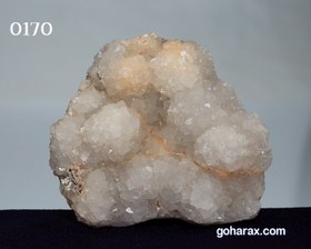 تصویر سنگ زینتی کوارتز 