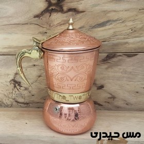 تصویر موکاپات مسی اصل طرح آراد 