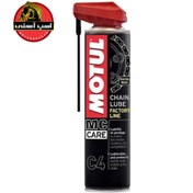 تصویر اسپری گریس زنجیر موتول کد C4 حجم ۴۰۰ میلی لیتر 
