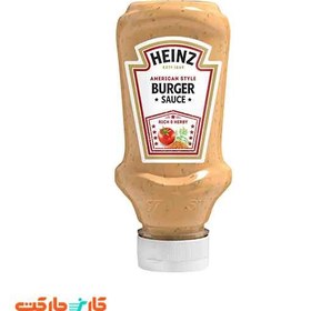 تصویر سس برگر هاینز HEINZ 