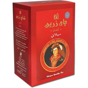 تصویر چای زرین پاکتی سیلان ساده وزن 500 گرم ا Zareen Tea Unique Quality 500g Zareen Tea Unique Quality 500g