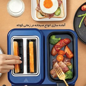 تصویر دستگاه صبحانه ساز چند منظوره Deerma DEM-ZC10 شیائومی Xiaomi Deerma Multifunctional Breakfast Machine DEM-ZC10