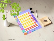 تصویر طرح لایه‌باز برنامه هفتگی مدارس ابتدایی برای کلاس ششم 