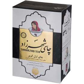 تصویر چای عطر دار ارل گری مشکی 400 گرم خالص شهرزاد بسته 10 عددی 