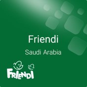 تصویر شارژ سیم کارت Friendi عربستان سعودی 