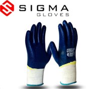 تصویر دستکش ایمنی سیگما کد ۳۴۴ یک کارتن (۱۸۰ جفت) 