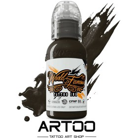 تصویر رنگ Espersso 