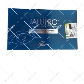 تصویر جالپرو یانگ ای مزوژل جوانساز دورچشم1cc Jalupro young eye1cc