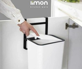 تصویر سطل زباله کابینتی لیمون مدل تاچ 