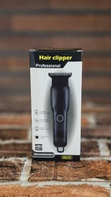 تصویر موزن شارژی 