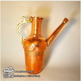 تصویر آفتابه ۲۴سانتیمتر 