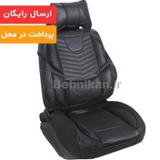 تصویر روکش صندلی خودرو چرم ایران خودرو مناسب سمند سورن و سورن پلاس کد 28786 