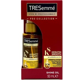 تصویر سرم مو کراتینه 5 کاره ترزمه TRESemme 50ml TRESemme 50ml