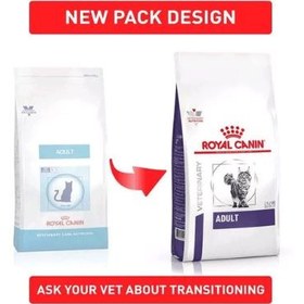 تصویر غذای خشک گربه بالغ ۱ تا ۷ سال رویال کنین (Royal Canin Vet Care nutrition feline Adult) وزن ۲ کیلوگرم 