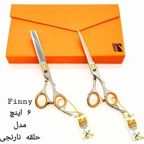 تصویر ست قیچی فینی 6 اینچ نارنجی (کات و پیتاژ) ا 6inch orange finny scissors set (cut and pittage) 6inch orange finny scissors set (cut and pittage)