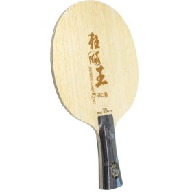 تصویر هاریکن کینگ acB 