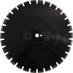 تصویر صفحه آسفالت بر سایز 500 مارک اسکای 