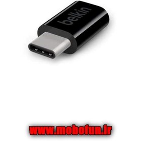 تصویر مبدل USB-C به microUSB بلکین مدل f2cu058bt 