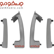 تصویر دستگیره مچی ساینا و کوییک رنگ نقره ای دست کامل 