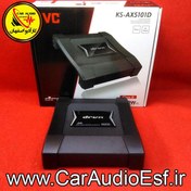 تصویر آمپلی فایر خودرو جی وی سی مدل KS-AX5101D 
