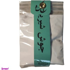 تصویر جوش شیرین چکه وزن 50 گرم 