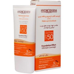 تصویر کرم ضد آفتاب کرم پودری فاقد چربی 2در1 پوست چرب Spf50 هیدرودرم (بژ صدفی ، بژ گندمی، بژ روشن ، بژ طبیعی) - بژ صدفی 