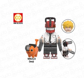 تصویر مینی فیگور لگو WM2523 