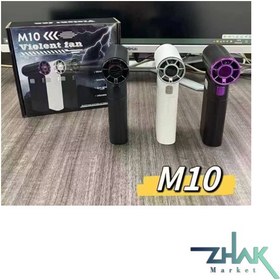 تصویر جت فن M10 