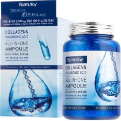 تصویر کلاژن و هیالورونیک اسید فارم‌استی Farmstay – جوانساز و آبرسان قوی پوست 