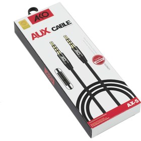 تصویر کابل AUX آکو AKO مدل AX5 AKO AUX cable model AX5