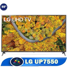 تصویر تلویزیون ال جی ال ای دی هوشمند 55 اینچ فورکی LG Smart 55up7550 LG LED Smart 55up7550 55inch 4k TV