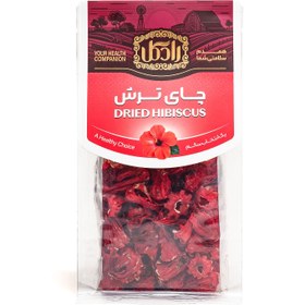 تصویر چای ترش رادگل 