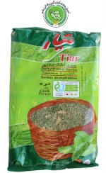 تصویر سبزی تیار تره 