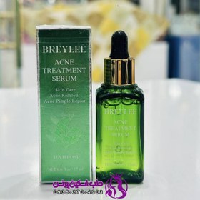 تصویر سرم بریلی ضد جوش چای سبز (Breylee Acne Treatment Serum) 