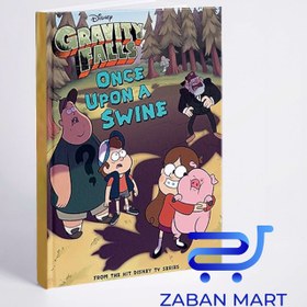 Gravity Falls: Pining Away (Gravity Falls Chapter Book)