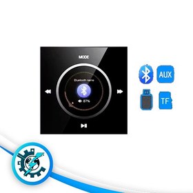 تصویر آمپلی فایر ولوم دار 4 خروجی اسپیکر زنیکس 