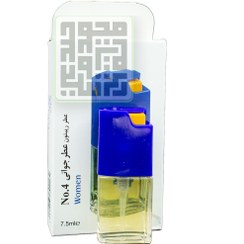 تصویر عطر زنانه شماره 4 بیک 7.5 میلی لیتر Bic No.4 Parfum For Women 7.5ml