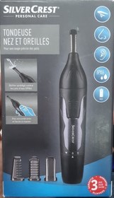 تصویر موزن بینی و گوش nose hair silvercrest