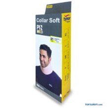 تصویر گردنبند نرم مدل ۳۰۰۱ پین مد سا Pin Med Collar Soft Code 3001