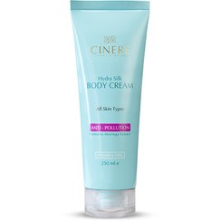 تصویر کرم بدن سینره Body Cream Cinere 