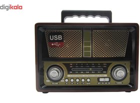 تصویر رادیو کمای مدل MD-1802BT ا Radio Radio