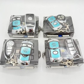 تصویر دزدگیر ساده هوتای 