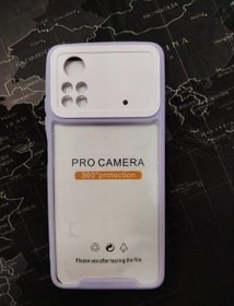 تصویر کاور شیائومی پوکو x4pro پشت گلس (شیشه ای) - سبز Poco X4pro