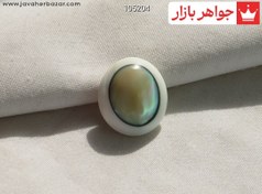تصویر نگین صدف جذاب کد 105204 