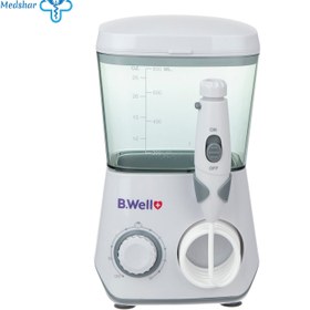 تصویر واترجت دندان بی ول مدل WI-933 با ۸ سری 