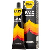 تصویر چسب پی وی سی PVC رازی 