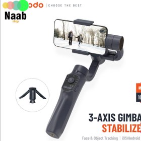 تصویر گیمبال فوق هوشمند Porodo مدل 10h stabilizer/3-axis gimbal(دارای هوش مصنوعی) 